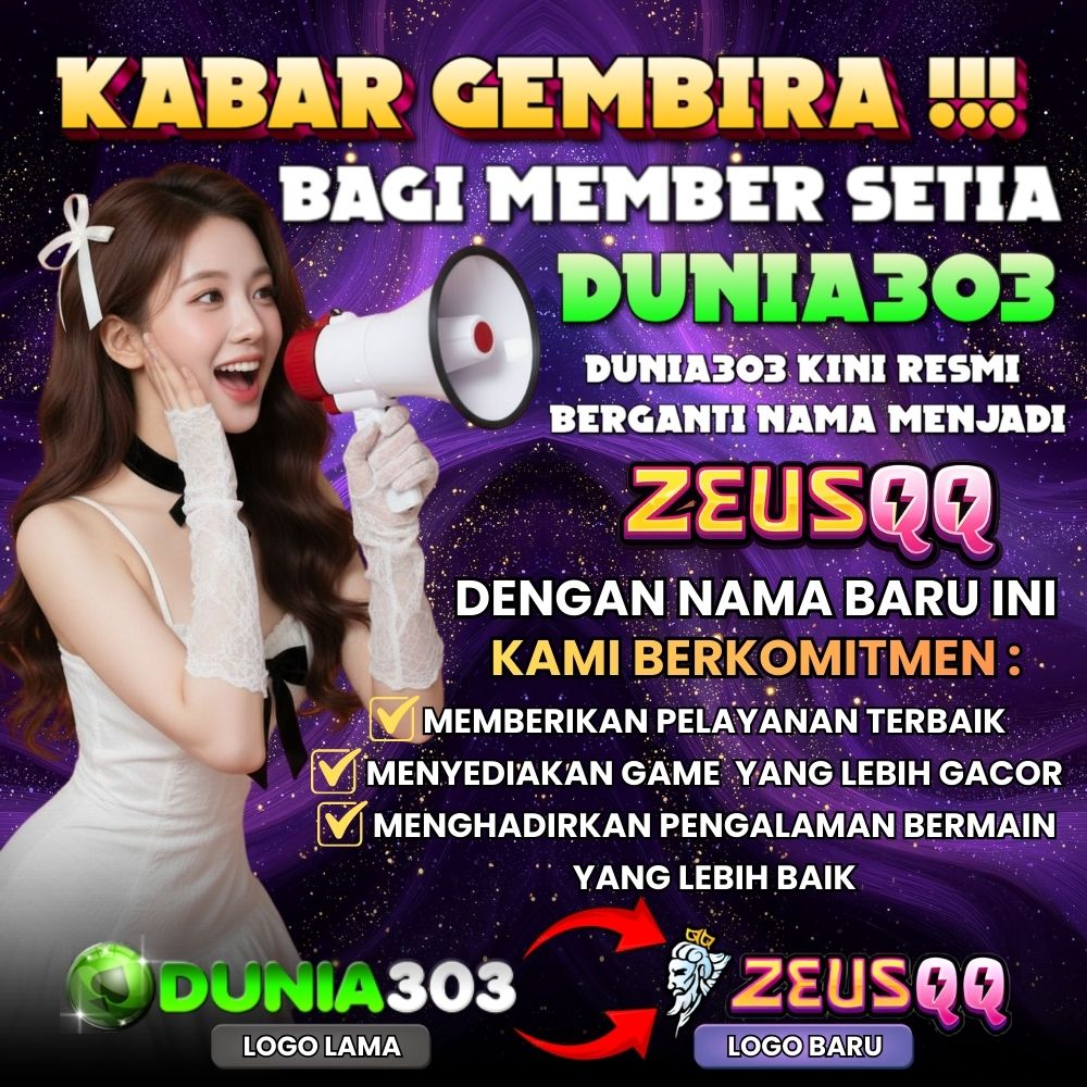 ZEUSQQ